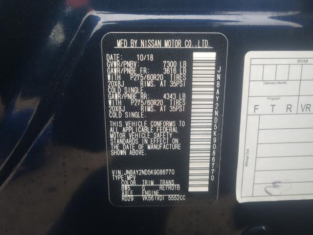 2019 NISSAN ARMADA SV JN8AY2ND5K9086770