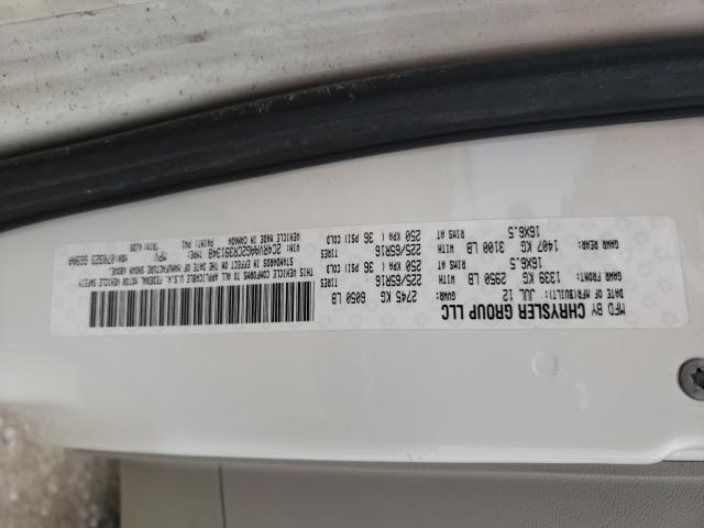2012 VOLKSWAGEN ROUTAN S 2C4RVAAG2CR391348