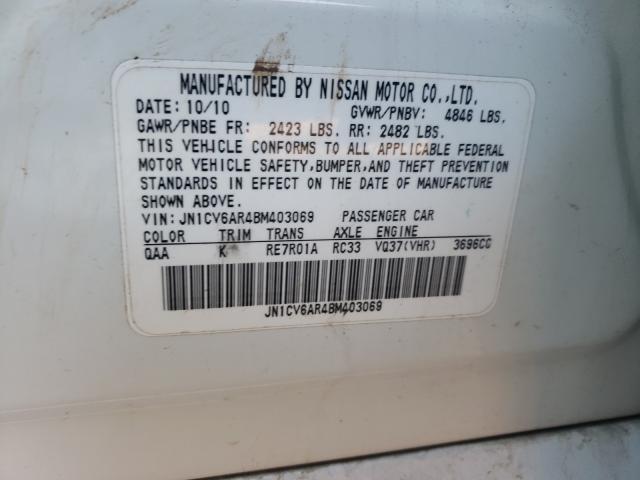 2011 INFINITI G37 JN1CV6AR4BM403069
