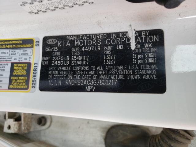 2016 KIA SPORTAGE L - KNDPB3AC8G7831217