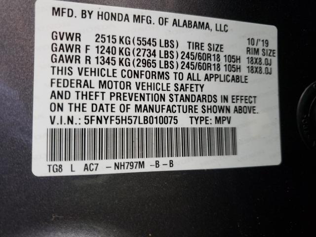 2020 HONDA PILOT EXL 5FNYF5H57LB010075