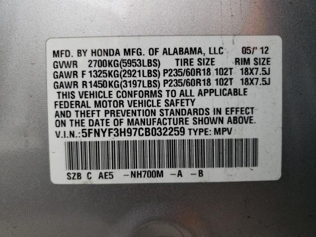 2012 HONDA PILOT TOUR 5FNYF3H97CB032259