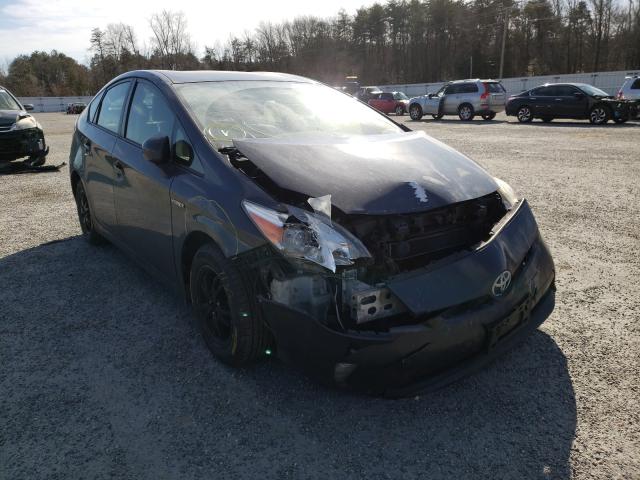 Salvage Cars for Sale in Virginia: Wrecked & Rerepairable Vehicle
