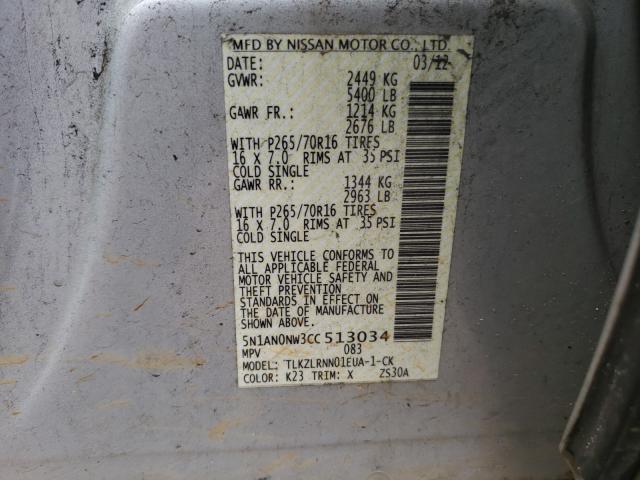 2012 NISSAN XTERRA OFF 5N1AN0NW3CC513034