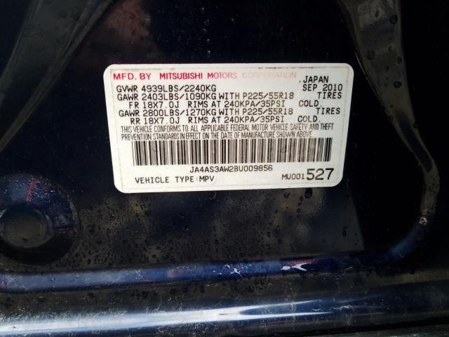 2011 MITSUBISHI OUTLANDER JA4AS3AW2BU009856