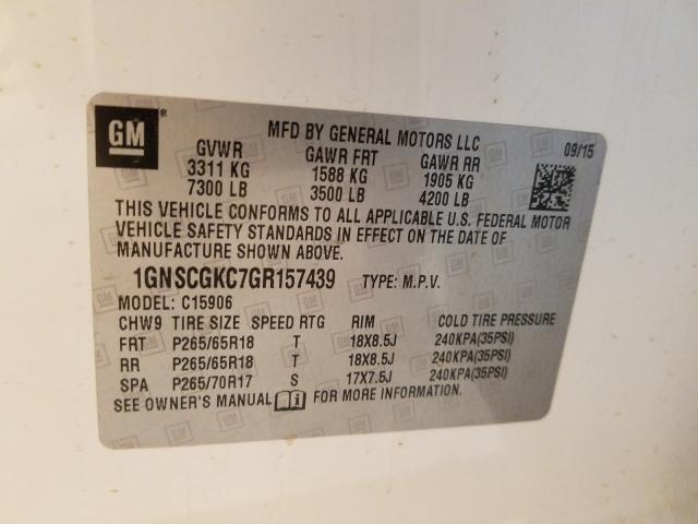 2016 CHEVROLET SUBURBAN C 1GNSCGKC7GR157439