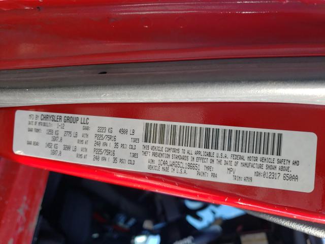 2012 JEEP WRANGLER S 1C4AJWAG5CL196651