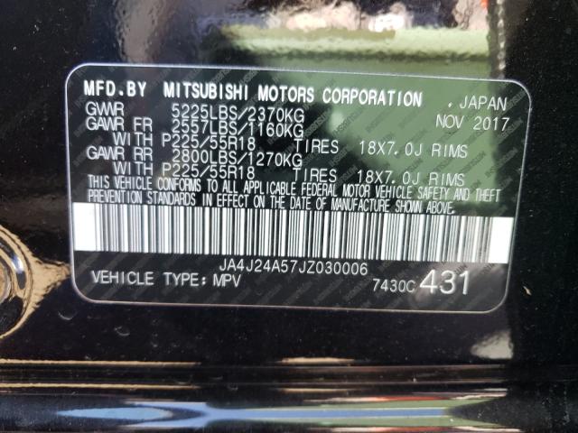 2018 MITSUBISHI OUTLANDER - JA4J24A57JZ030006