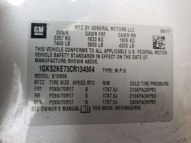 2012 GMC YUKON XL K 1GKS2KE73CR134364