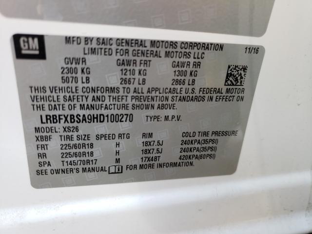 2017 BUICK ENVISION E LRBFXBSA9HD100270