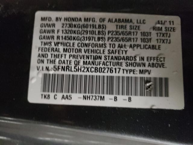 2012 HONDA ODYSSEY 5FNRL5H2XCB027617