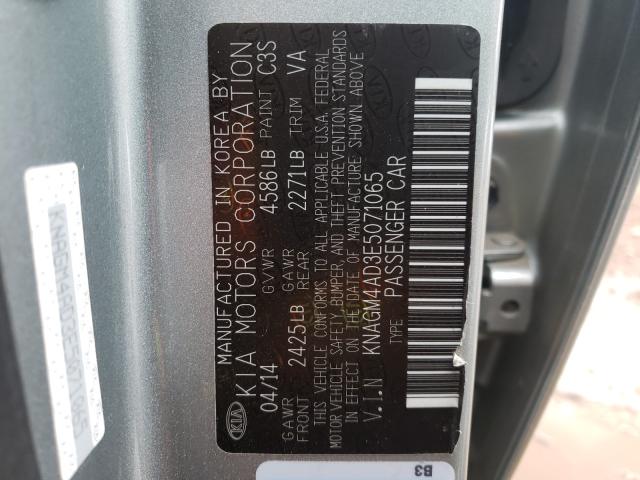 2014 KIA OPTIMA HYB KNAGM4AD3E5071065