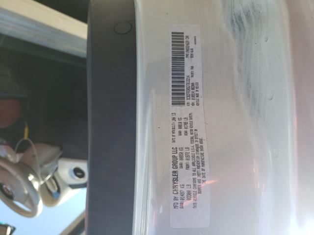 2013 FIAT 500 LOUNGE 3C3CFFER5DT612214
