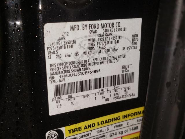 2012 FORD EXPEDITION 1FMJU1J53CEF51695