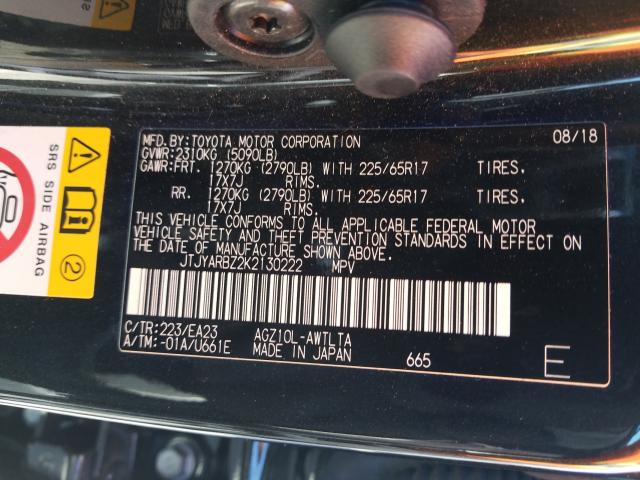 2019 LEXUS NX 300 BAS JTJYARBZ2K2130222