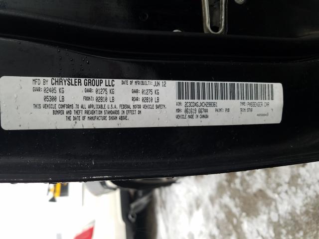 2012 DODGE CHARGER SU 2C3CDXGJXCH298361