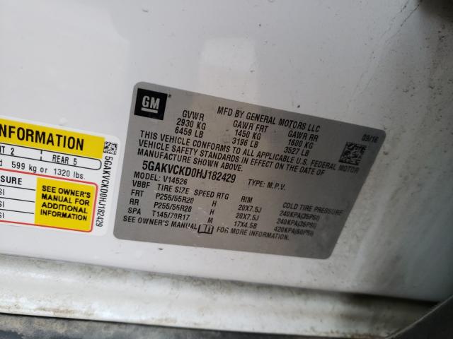 2017 BUICK ENCLAVE 5GAKVCKD0HJ182429