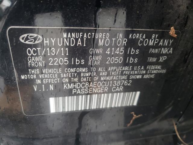 2012 HYUNDAI ELANTRA TO KMHDC8AE0CU138762