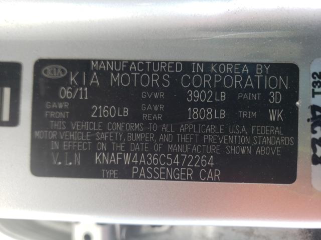 2012 KIA FORTE SX KNAFW4A36C5472264