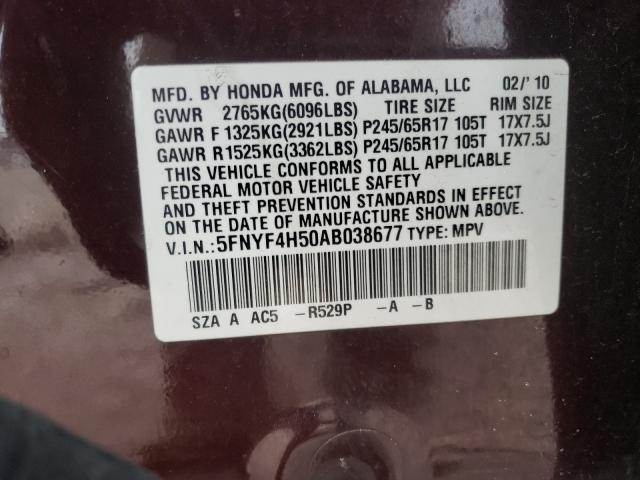 2010 HONDA PILOT EXL 5FNYF4H50AB038677