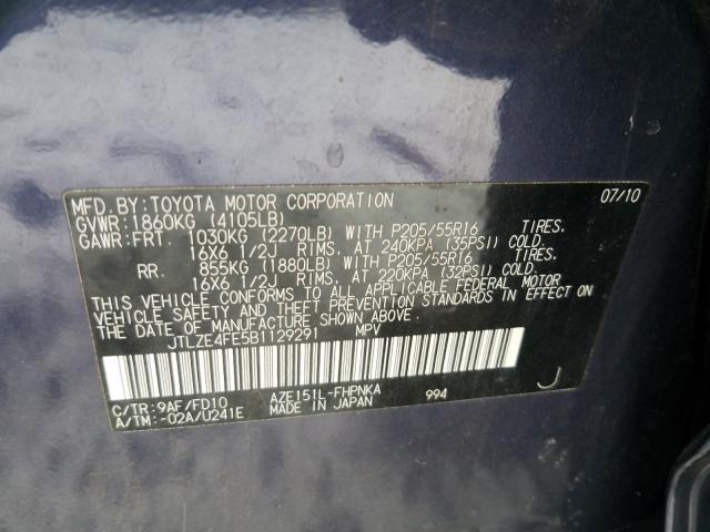 2011 TOYOTA SCION XB JTLZE4FE5B1129291