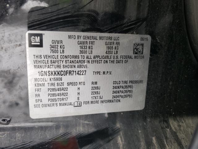 2015 CHEVROLET SUBURBAN 1GNSKKKC0FR714227