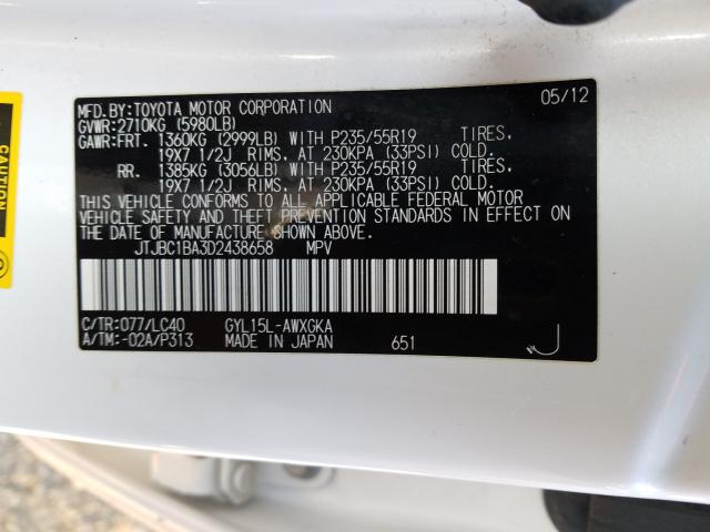 2013 LEXUS RX 450 JTJBC1BA3D2438658