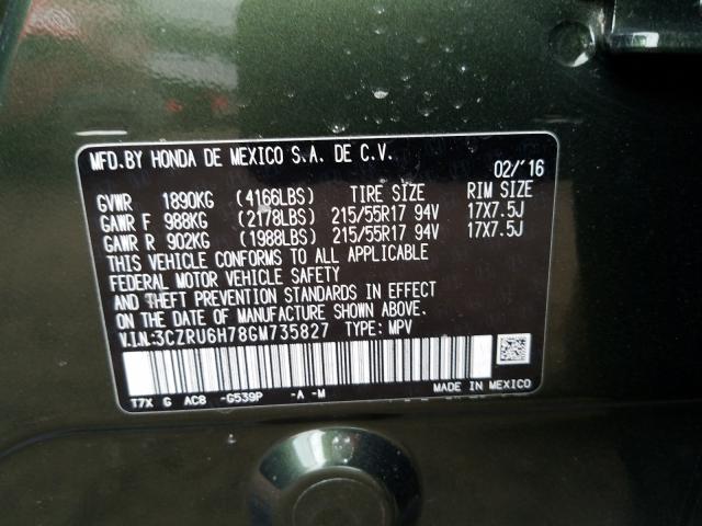 2016 HONDA HR-V EXL 3CZRU6H78GM735827