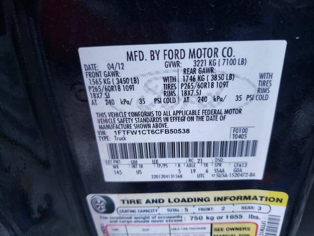 2012 FORD F-150 1FTFW1CT6CFB50538