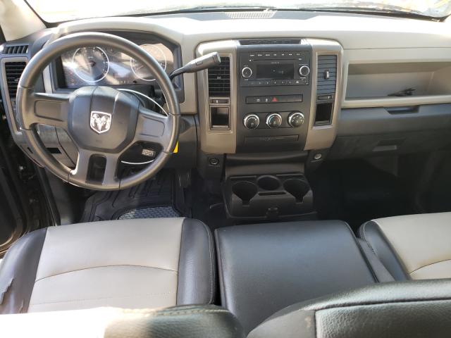 2011 DODGE RAM 1500 1D7RB1GK5BS703105