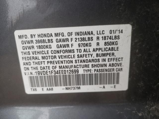 2014 ACURA ILX 19VDE1F34EE012699