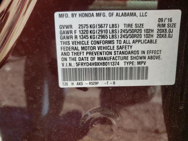 2017 ACURA MDX ADVANC 5FRYD4H9XHB011374