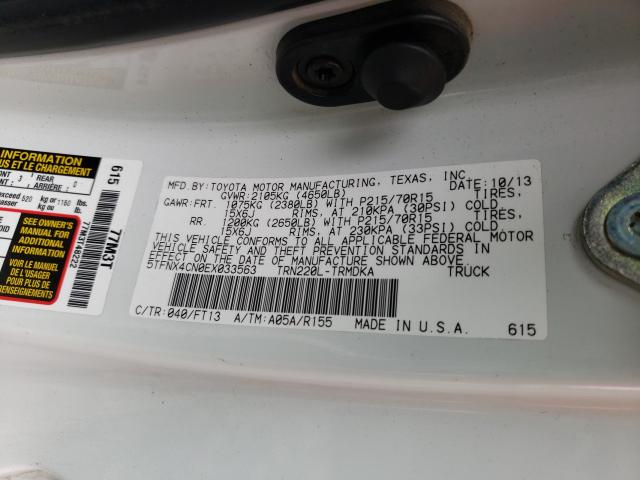 2014 TOYOTA TACOMA 5TFNX4CN0EX033563