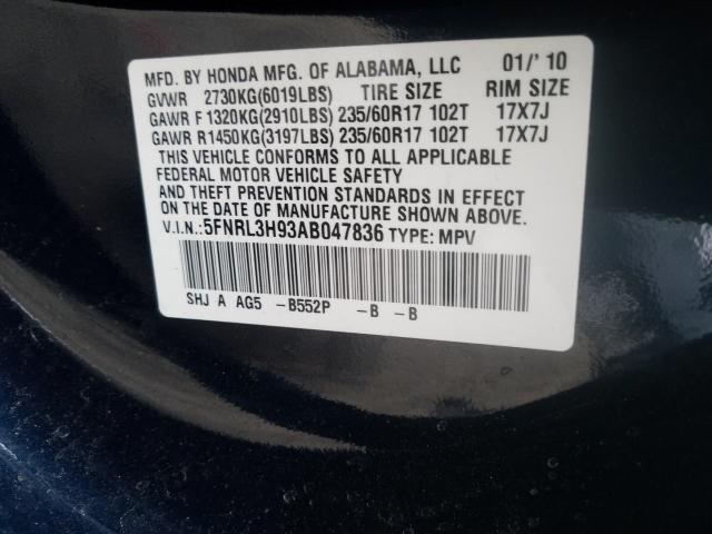 2010 HONDA ODYSSEY TO 5FNRL3H93AB047836