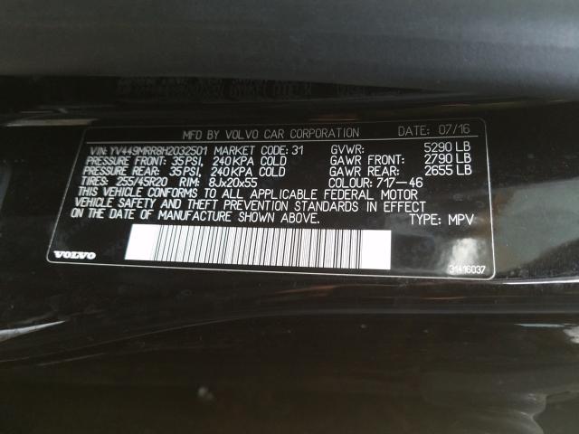 2017 VOLVO XC60 T6 DY YV449MRR8H2032501