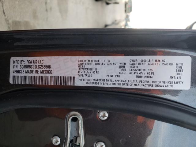 2020 RAM 2500 TRADE - 3C6UR5CL9LG258566