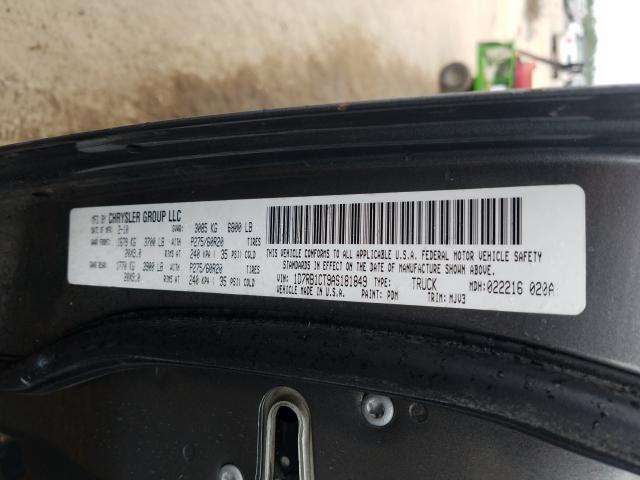 2010 DODGE RAM 1500 1D7RB1CT9AS181849