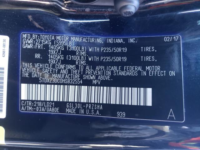 2017 TOYOTA SIENNA SE 5TDXZ3DC0HS832554