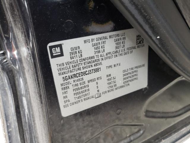 2012 BUICK ENCLAVE 5GAKRCED8CJ373881