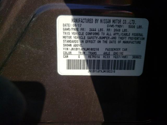 2018 INFINITI Q70 3.7 LU JN1BY1APXJM180216