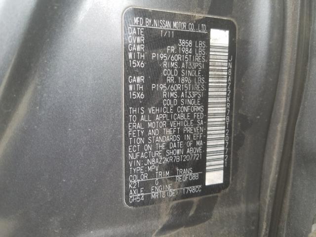 2011 NISSAN CUBE BASE - JN8AZ2KR7BT207721