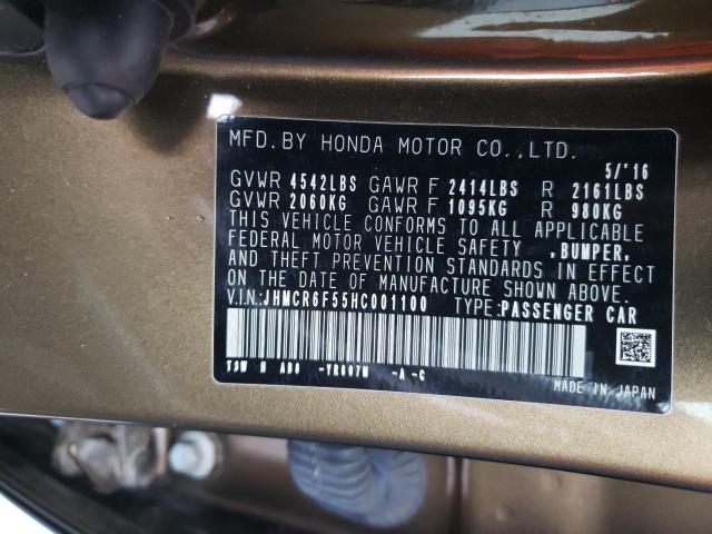 2017 HONDA ACCORD HYB JHMCR6F55HC001100