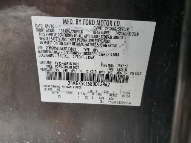 2011 FORD FLEX 2FMGK5CC5BBD13862