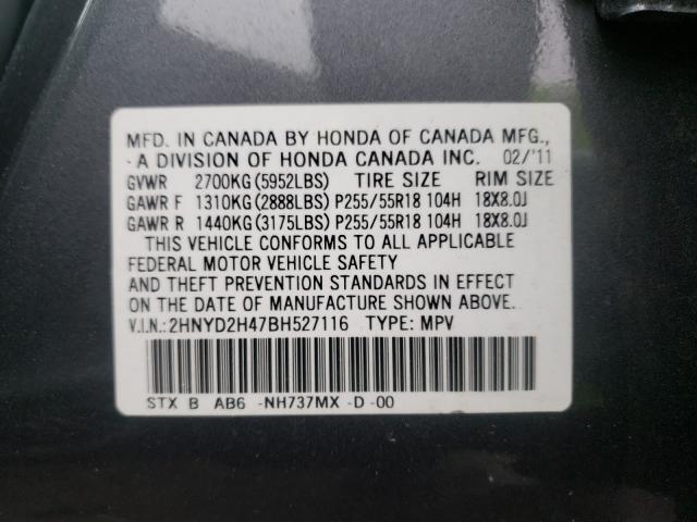 2011 ACURA MDX TECHNO 2HNYD2H47BH527116
