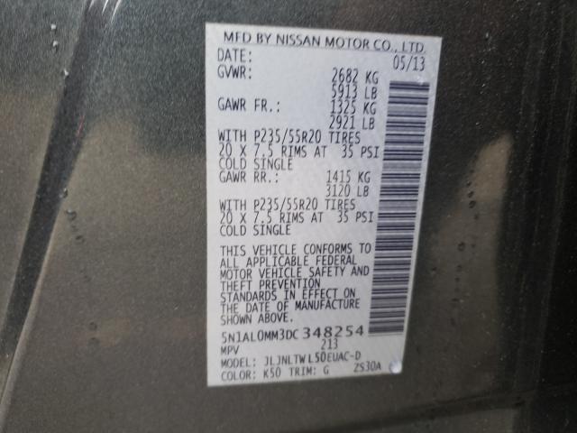 2013 INFINITI JX35 5N1AL0MM3DC348254