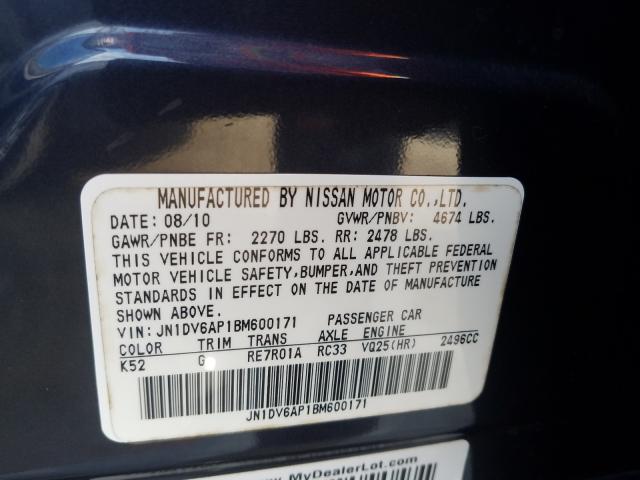 2011 INFINITI G25 BASE JN1DV6AP1BM600171