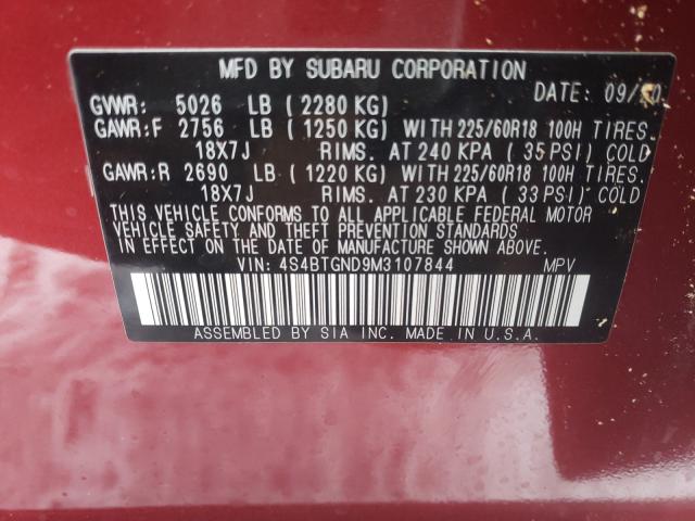 2021 SUBARU OUTBACK LI 4S4BTGND9M3107844