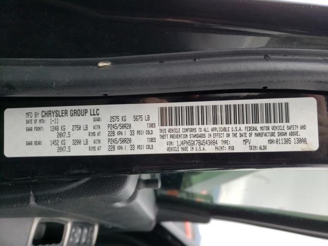 2011 JEEP LIBERTY LI 1J4PN5GK7BW543084