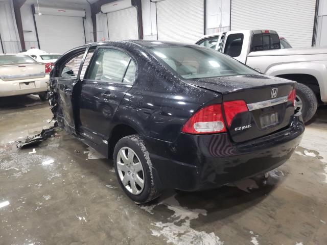2011 HONDA CIVIC 2HGFA1F59BH520312