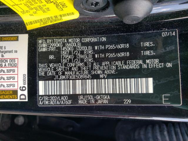 2014 LEXUS GX 460 JTJBM7FX0E5089845